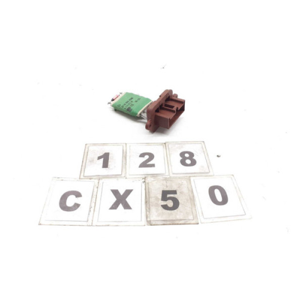 Resistencia Ar Condicionado Fiat Argo Cronos Mobi 2017 A 25